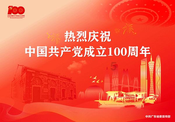 国家金融监管总局召开会议 部署落实城市房地产融资协调机制相关工作