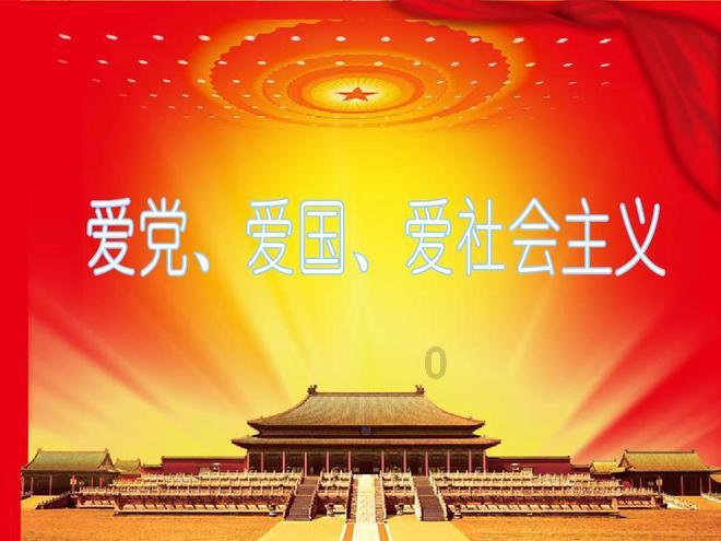 死亡岛