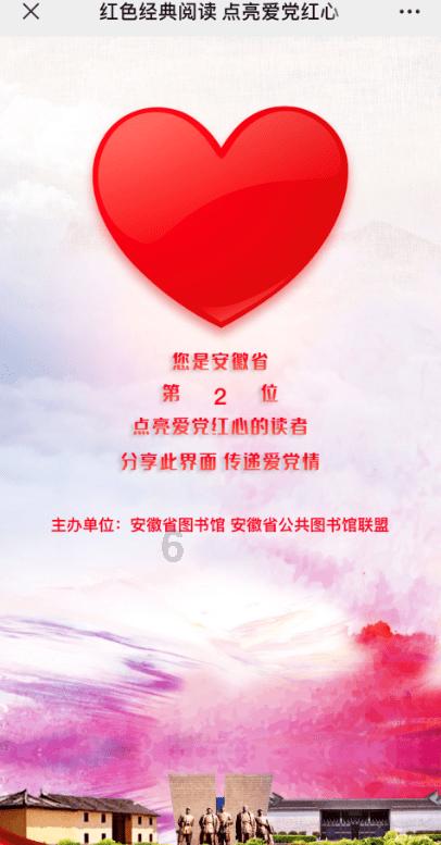 TFboys双人排球