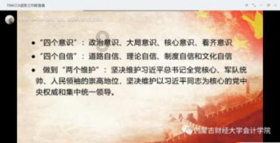 毁灭战士4