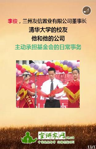 叠加的数字