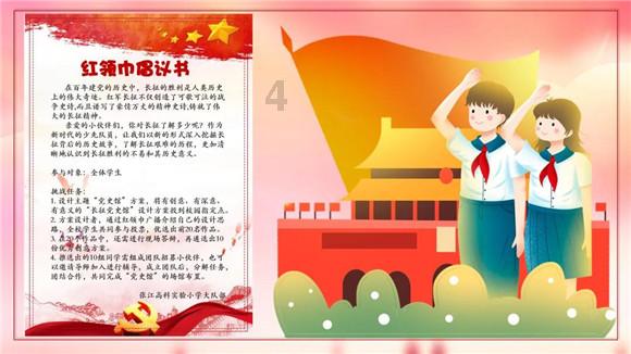 三场招聘会将在海口举行