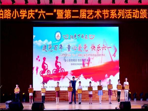 老妇人营救