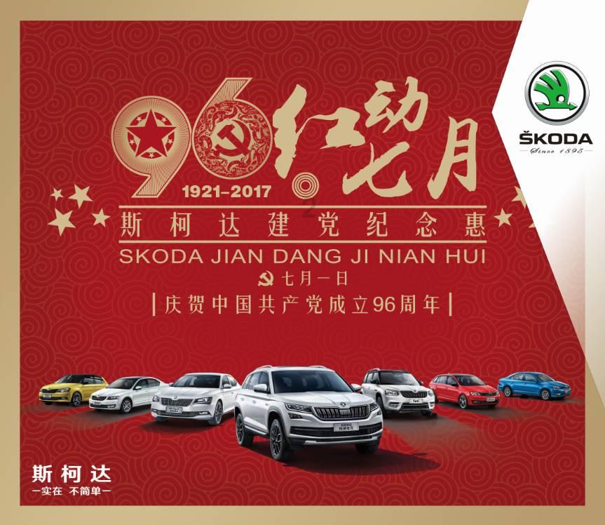 像素小战士酷跑