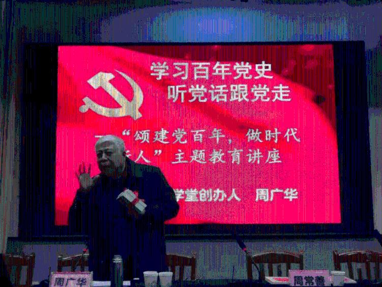 盘江股份(600395.SH)拟3.45亿元投建镇宁县本寨镇鱼凹农业光伏电站项目