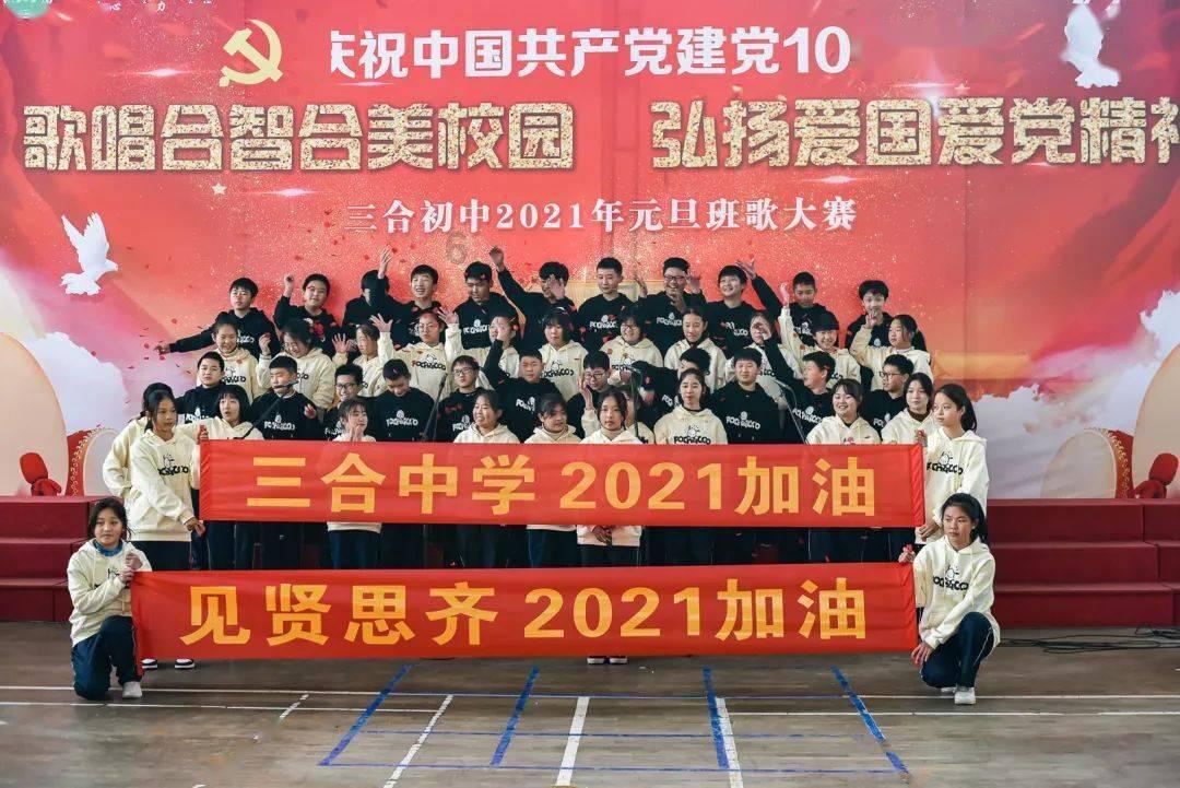 救援萌老虎