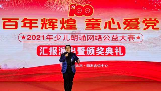 空间悬疑短剧《迷屋重重》:未婚妻突然失踪，线索直指神秘破旧筒子楼？