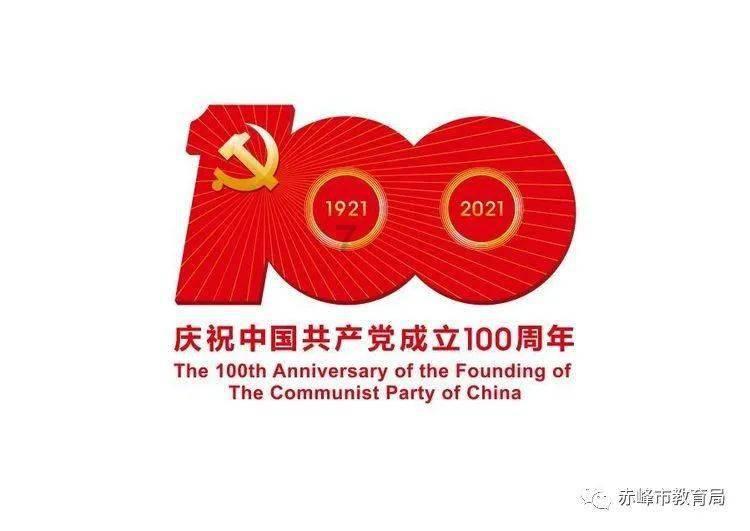 龙腾世纪审判