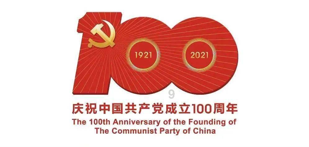 少年泰坦大出击