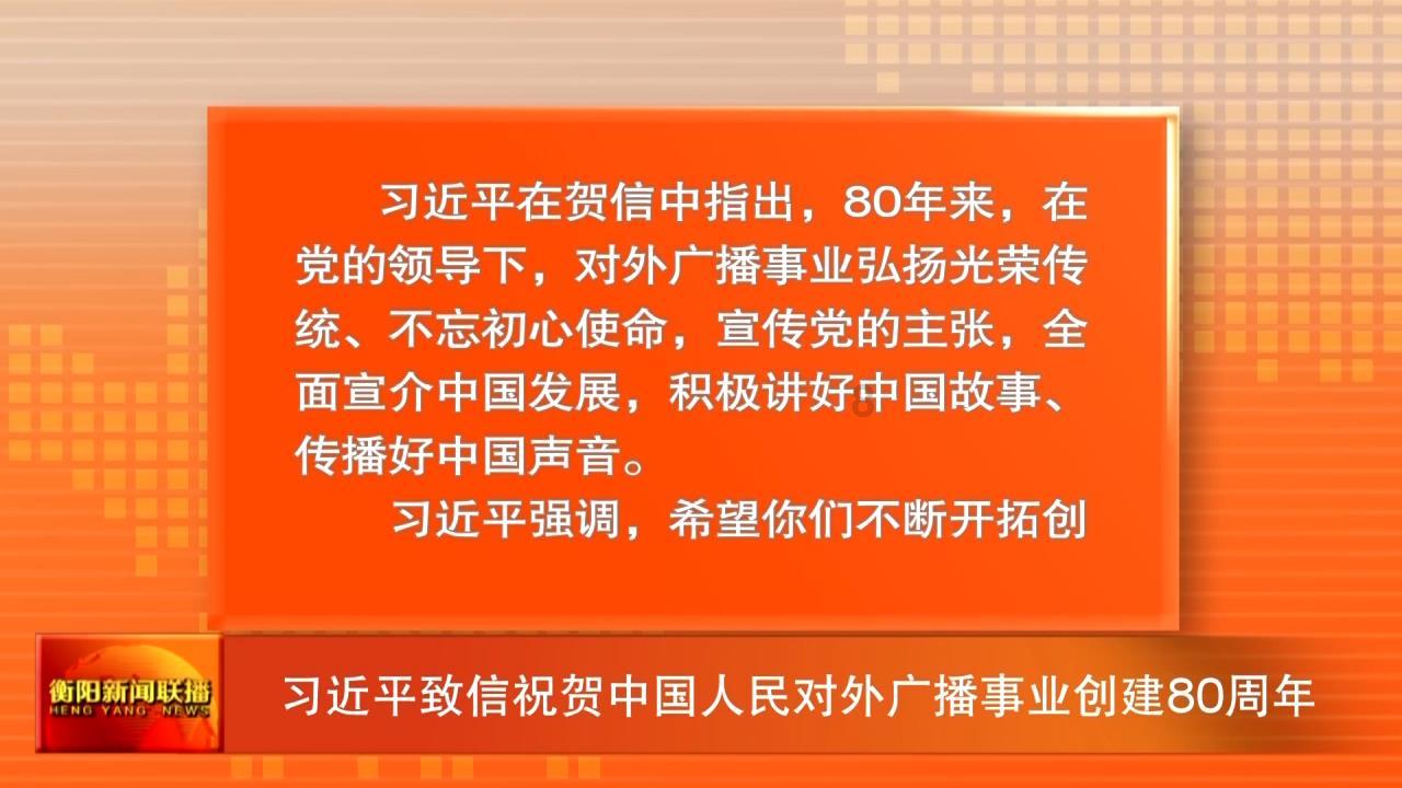 豆娃奥特曼