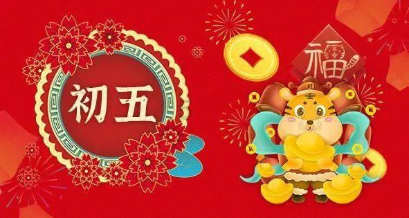 上古卷轴5