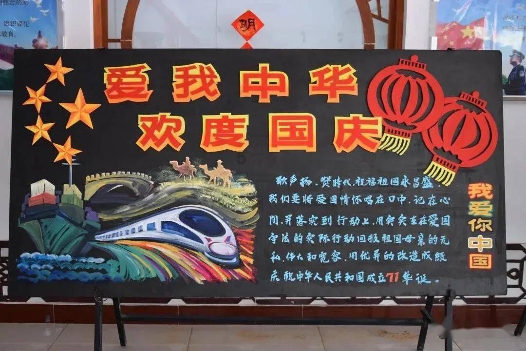 盒子的挑战