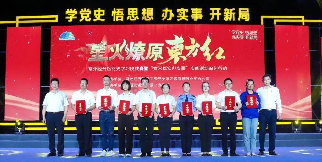女巫的约定