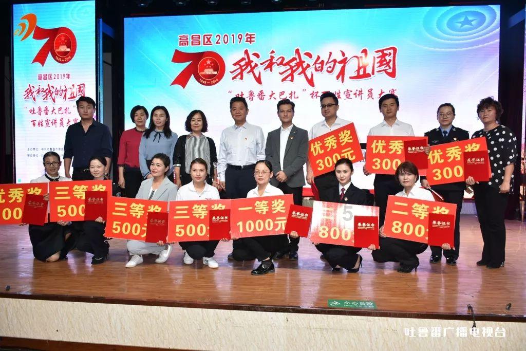 救援受困的萌兔