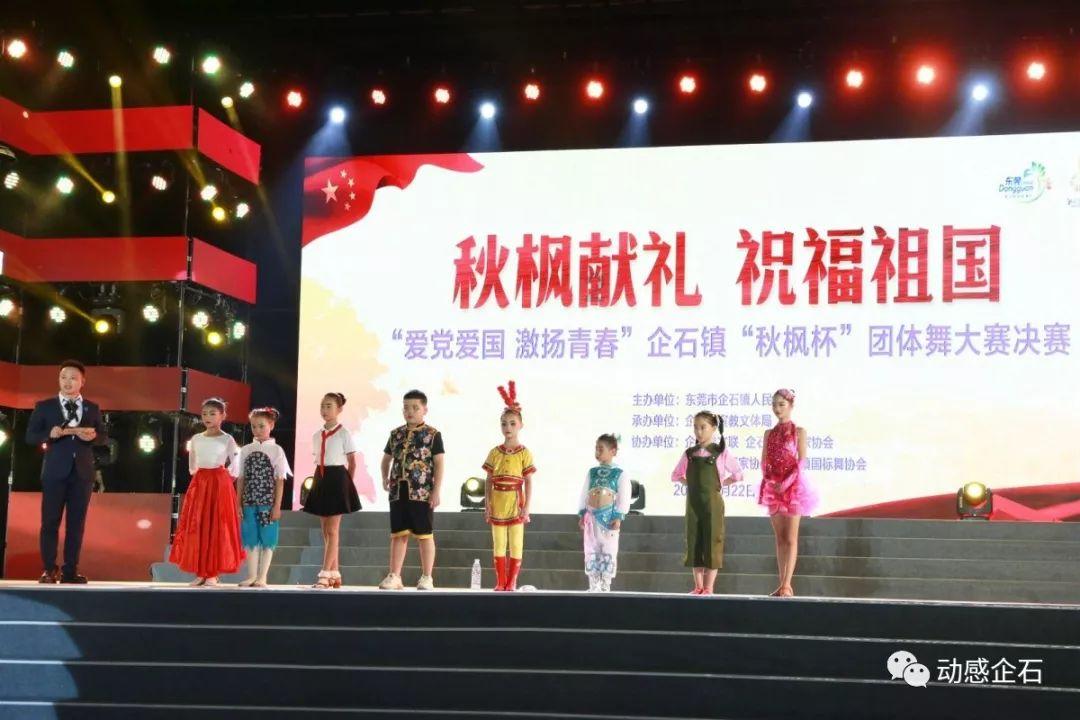 劫后余生：夺回
