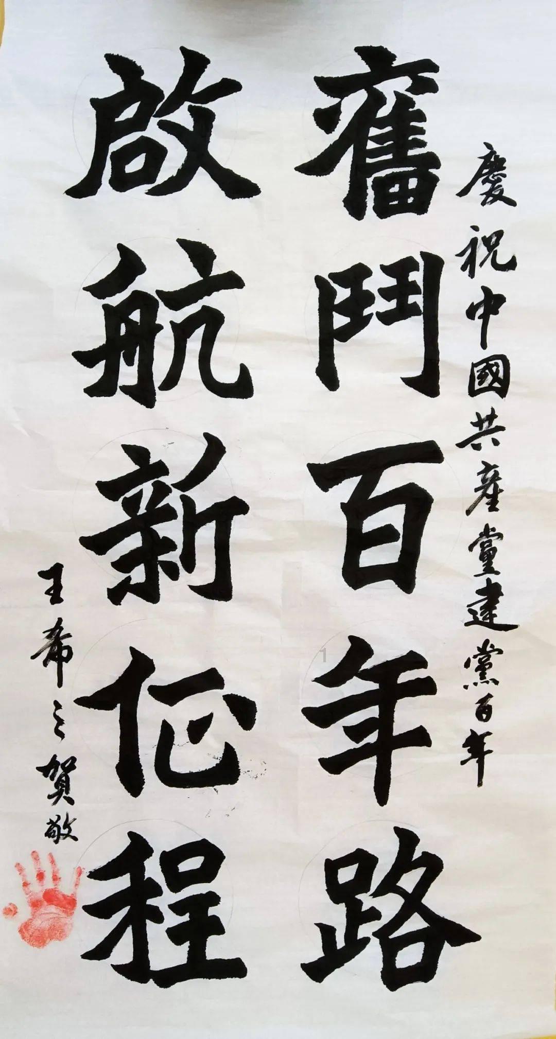 父亲教育方式的不同,带给孩子将是不同人生,两千多年得出的道理