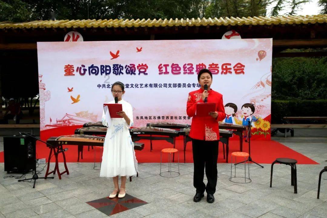 人在极度寒冷时为什么会脱衣服？游戏画面