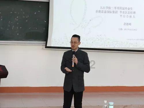 钢圈过线