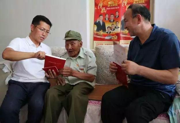 万词王