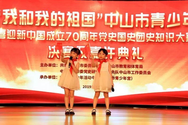 女巫的约定