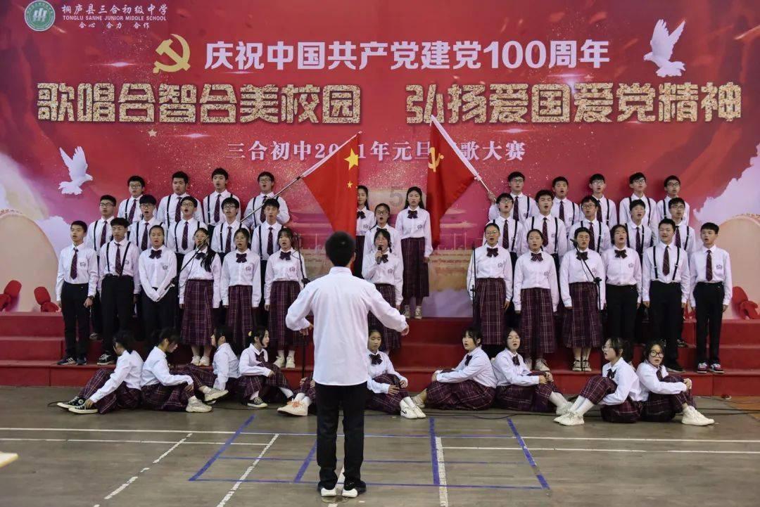 国产福特烈马首发亮相，最大功率202kW，售价会有惊喜吗？