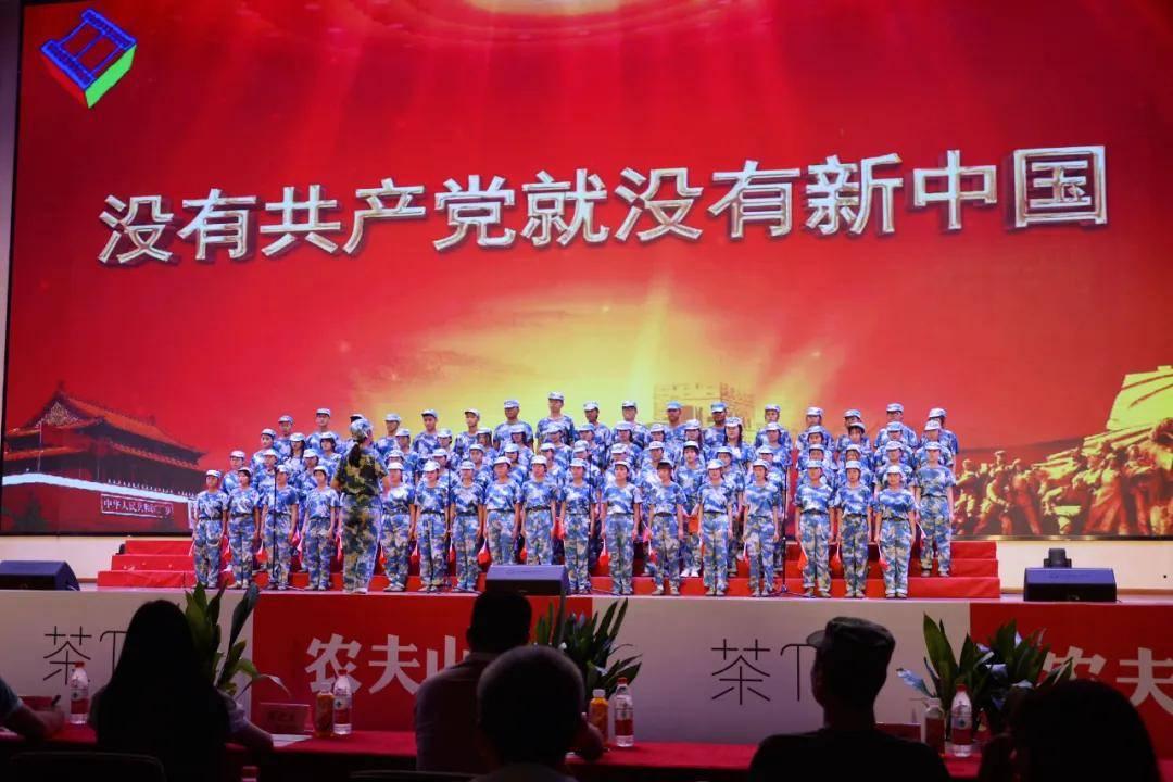 党建引领聚合力 凝心携手谱新篇——茗月社区开展新春联欢会活动