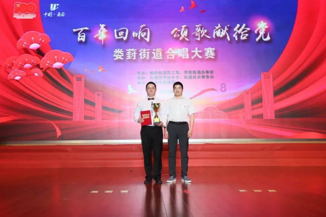 奔跑吧兄弟第四季