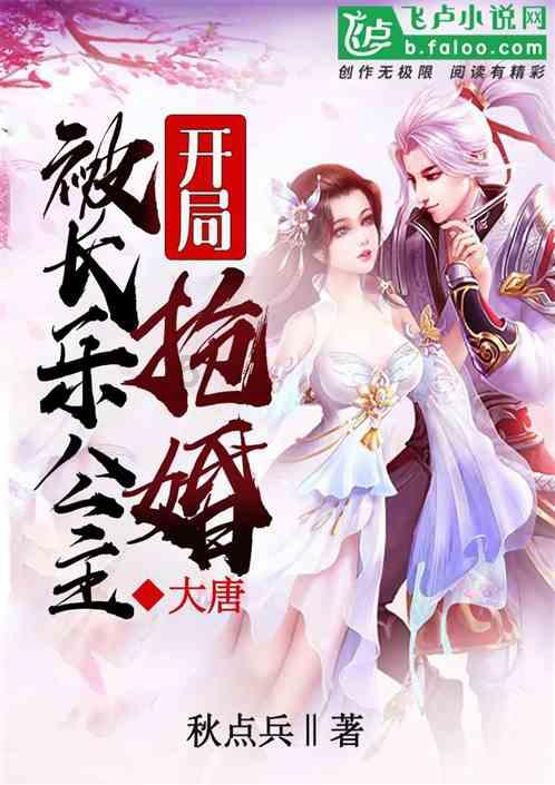 什么是斜视？游戏画面