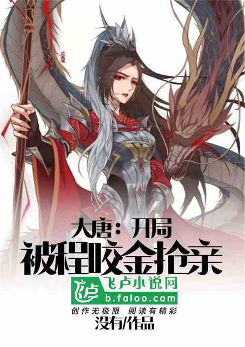 88影视