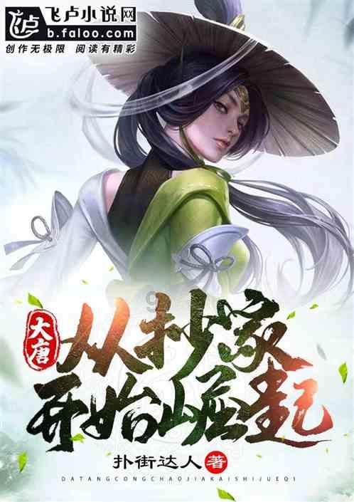 时间教授