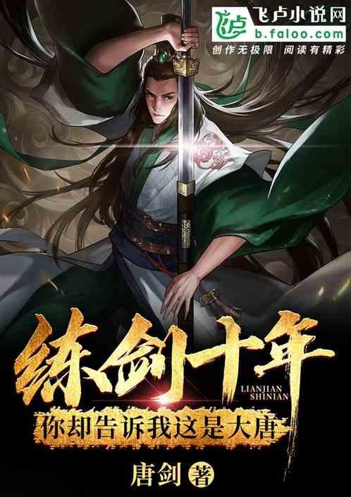 注意躲避