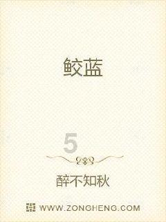华为P70系列搭载OV50H主摄,采用物理可变大光圈方案