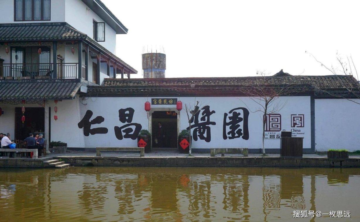 泡沫森林